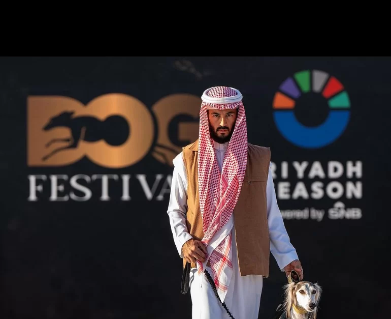 Riyadh dog festival