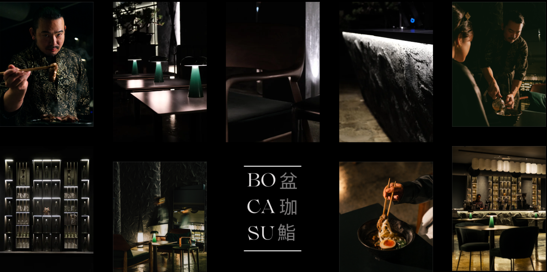Warm, intimate seating area inside Bocasu café